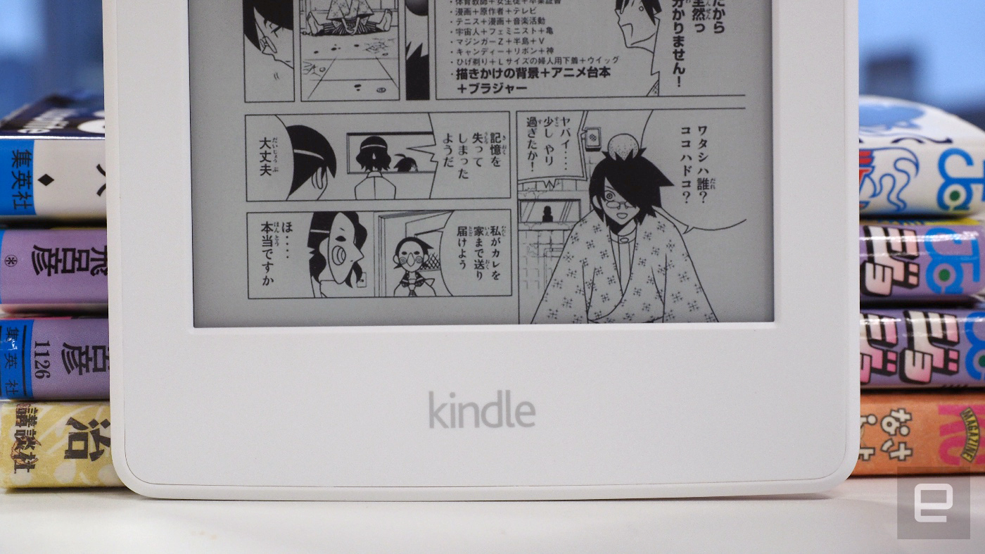 máy đọc sách kindle paperwhite manga