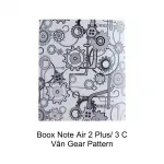 Skin máy đọc sách Boox Note Air Series vân nổi Gear-Pattern