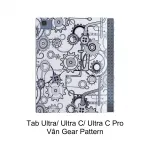 Skin máy đọc sách Boox Tab Ultra Series vân nổi Gear-Pattern