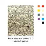 Skin máy đọc sách Boox Note Air Series vân nổi Wave
