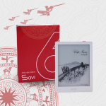 Máy đọc sách Savi 6