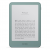 New Kindle 2026 - 32Gb