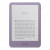 New Kindle 2026 - 16Gb - Không quảng cáo