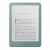 Kindle Paperwhite Signature 2026 - 32Gb