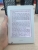 [Tặng bao da] MĐS Kindle PaperWhite gen 3 - Màu trắng (Like new)